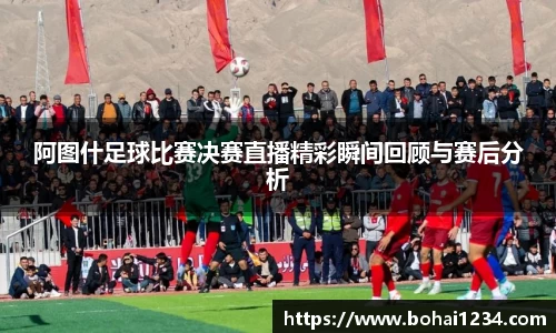  耀世娱乐官网首页