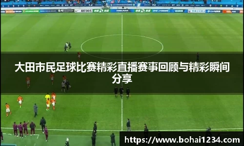  耀世娱乐登录地址