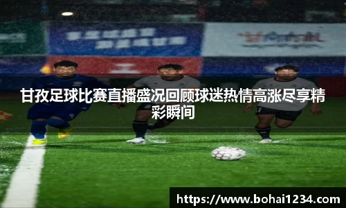 耀世娱乐登录