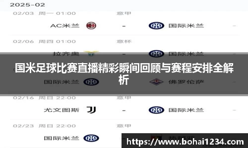  耀世娱乐官网首页