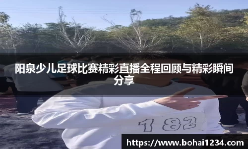  耀世娱乐注册