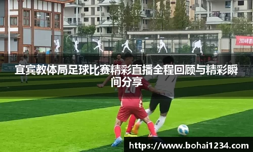  耀世娱乐官网首页
