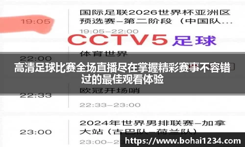  耀世娱乐官网首页