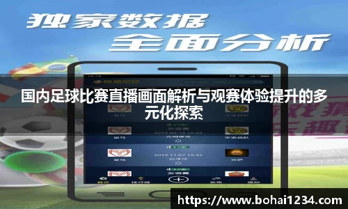  耀世娱乐官网首页