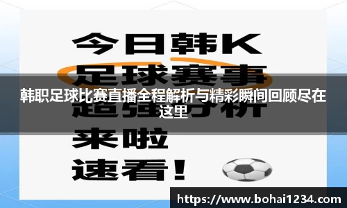 耀世娱乐登录