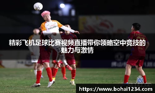 耀世娱乐官网首页