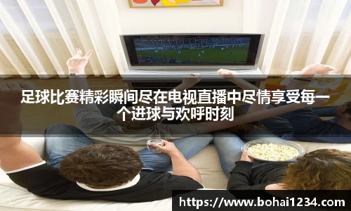  耀世娱乐官网首页