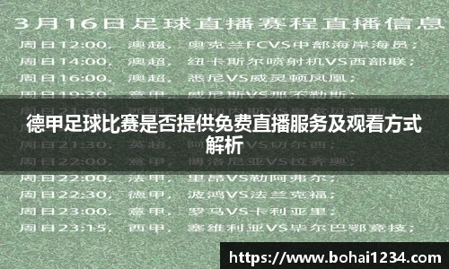 耀世娱乐登录