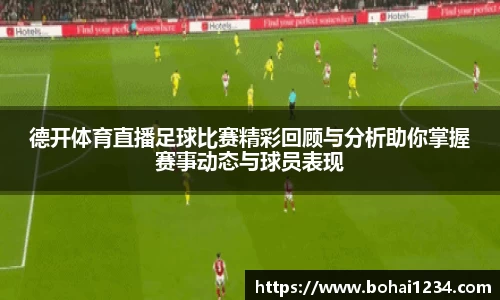  耀世娱乐注册