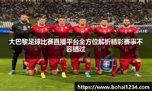 耀世娱乐登录