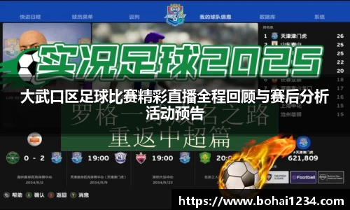  耀世娱乐登录地址