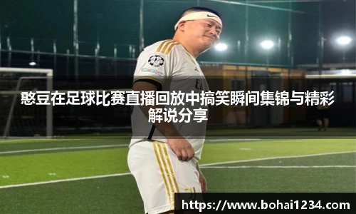  耀世娱乐官网首页