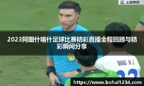  耀世娱乐官网首页