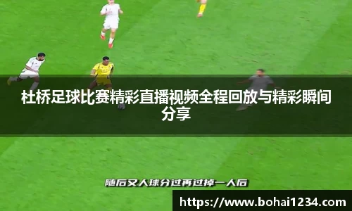 耀世娱乐登录