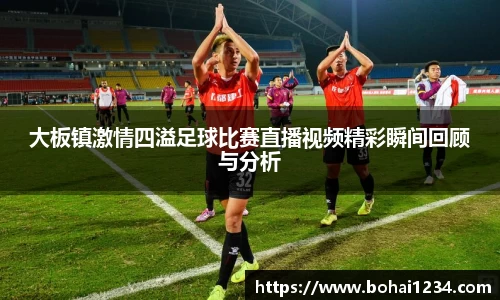  耀世娱乐注册