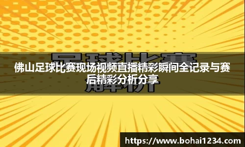  耀世娱乐官网首页