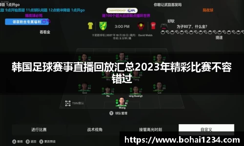  耀世娱乐登录地址