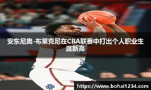  耀世娱乐登录地址