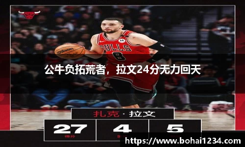  耀世娱乐官网首页