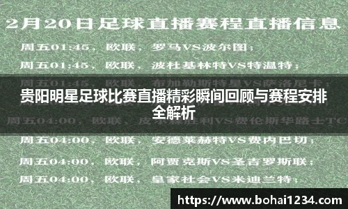 耀世娱乐登录