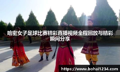  耀世娱乐官网首页