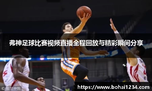  耀世娱乐登录地址