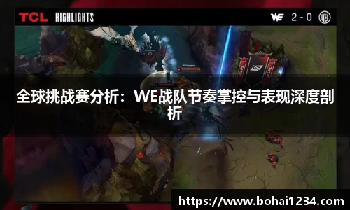  耀世娱乐官网首页