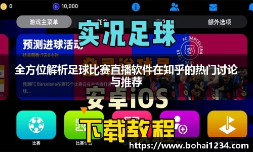 耀世娱乐登录