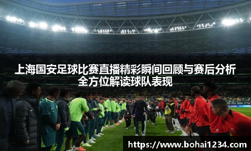  耀世娱乐官网首页