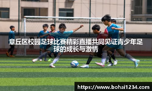  耀世娱乐官网首页