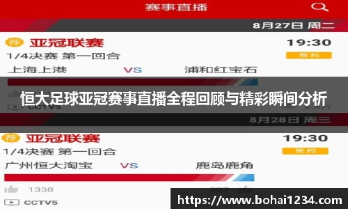  耀世娱乐注册