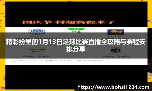  耀世娱乐登录地址