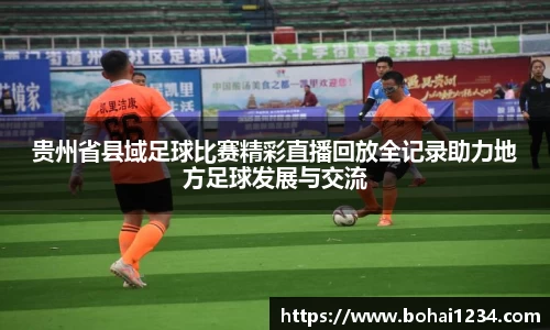  耀世娱乐登录地址