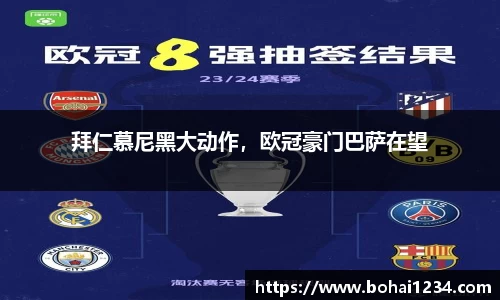  耀世娱乐登录地址