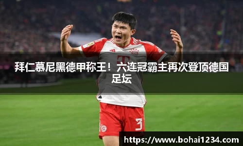  耀世娱乐官网首页