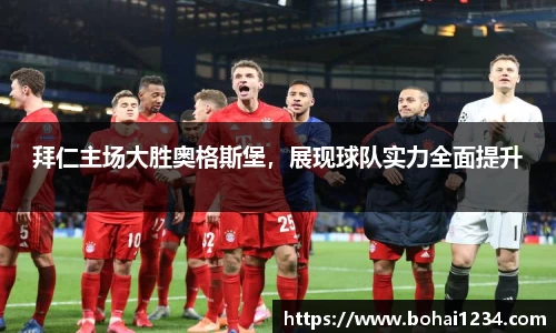  耀世娱乐登录地址