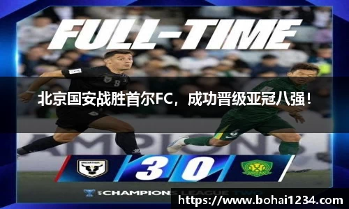  耀世娱乐登录地址