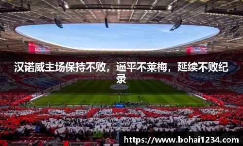  耀世娱乐官网首页