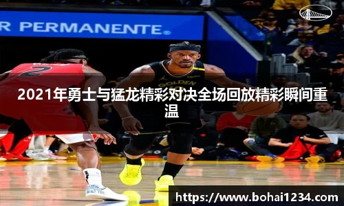  耀世娱乐登录地址