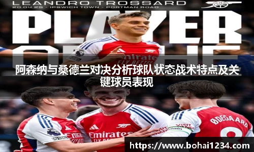  耀世娱乐官网首页